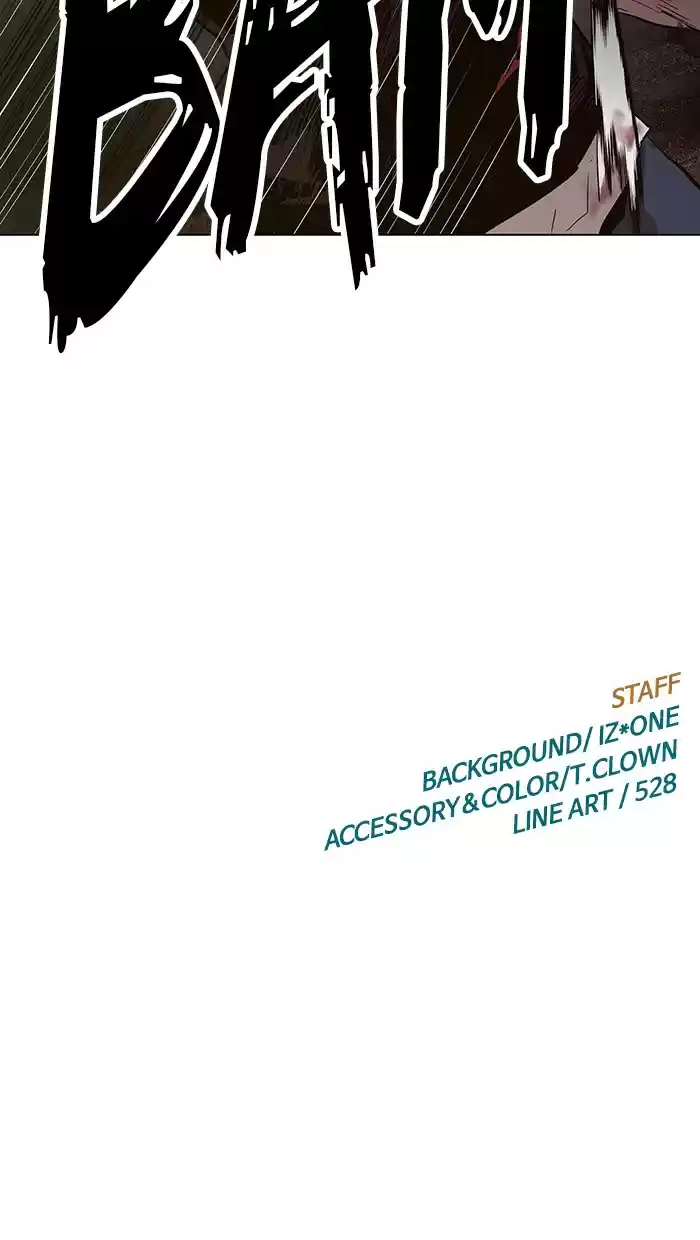 Weak Hero Chapter 150