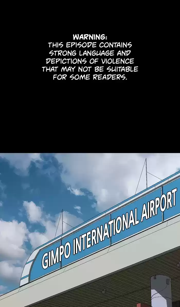 Weak Hero Chapter 151