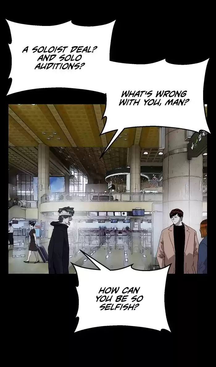 Weak Hero Chapter 151