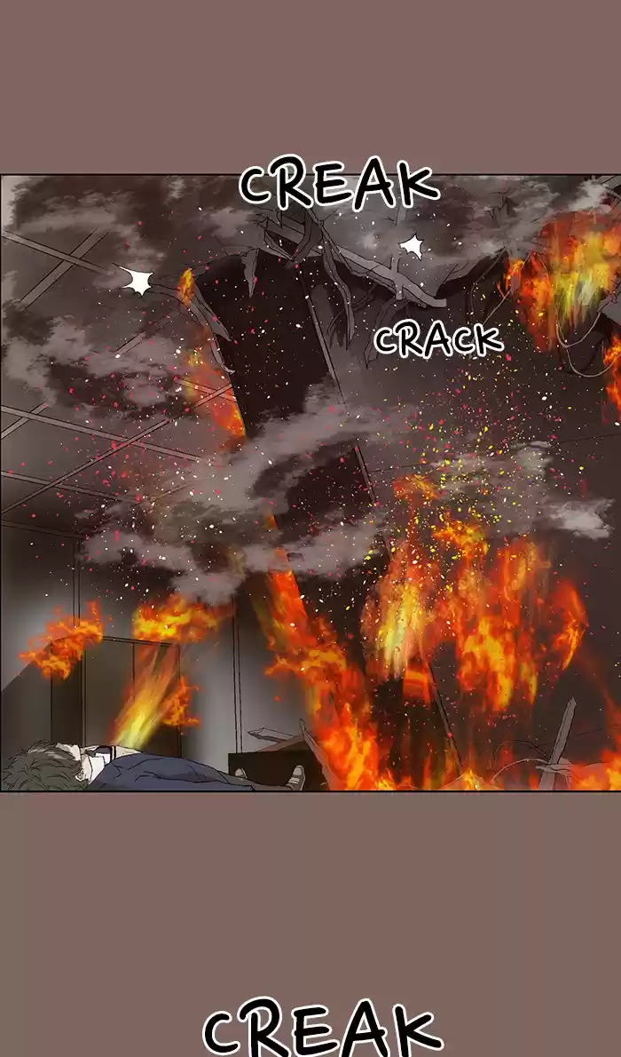 Weak Hero Chapter 151