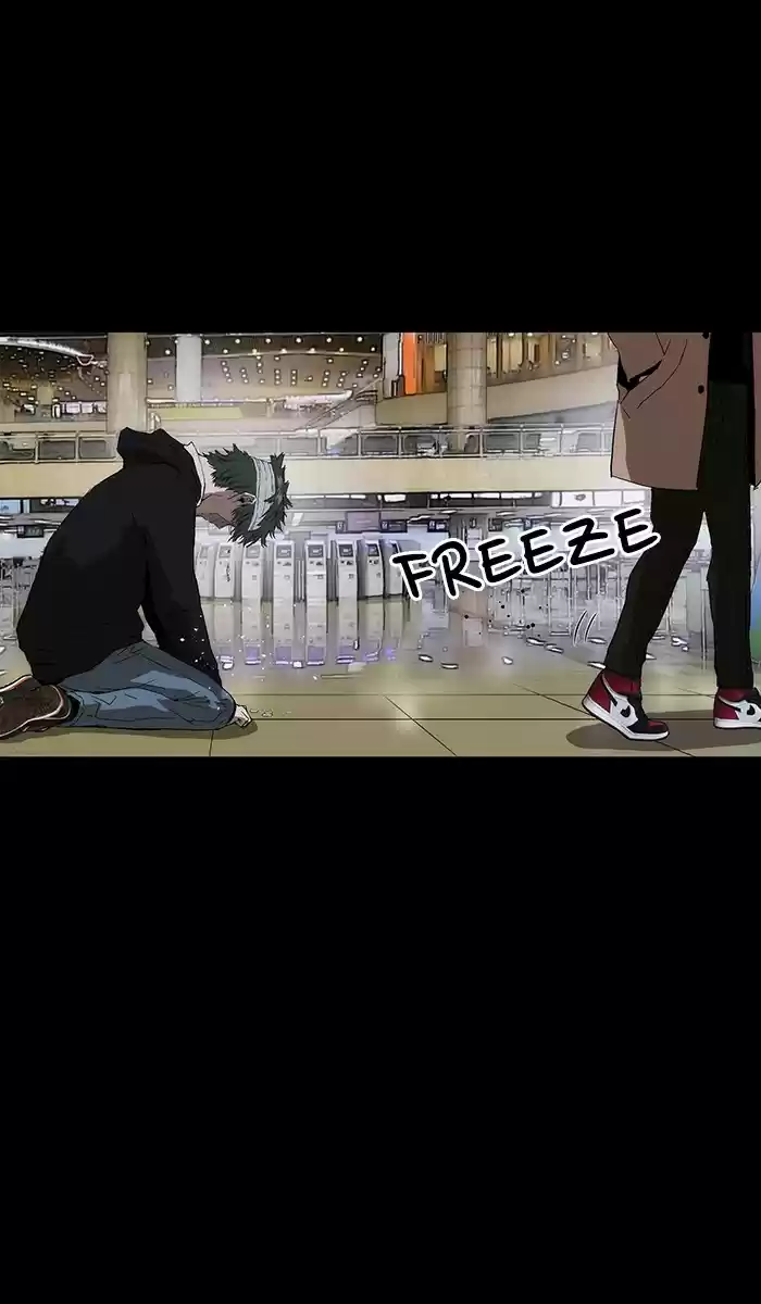 Weak Hero Chapter 151