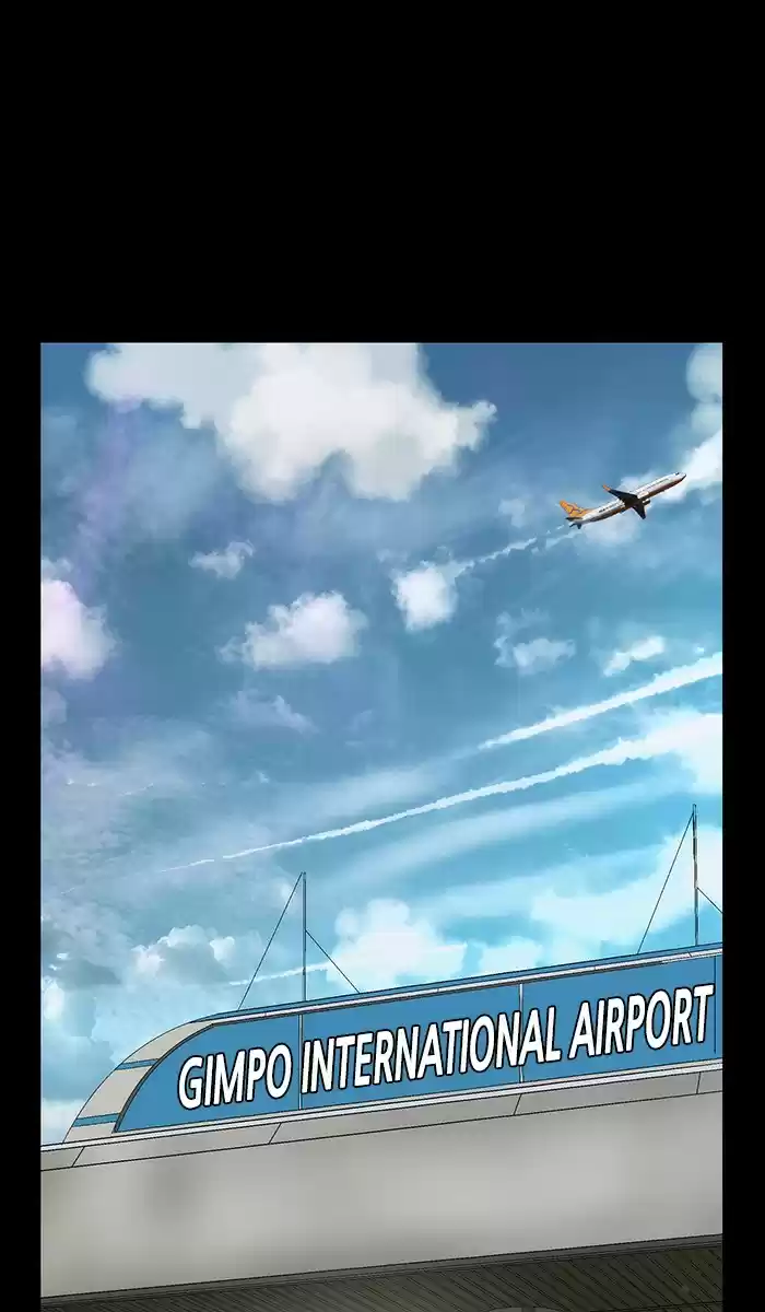 Weak Hero Chapter 151