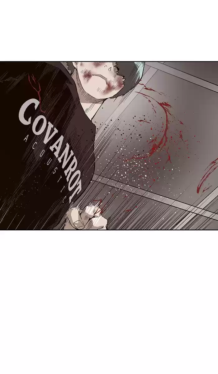 Weak Hero Chapter 151