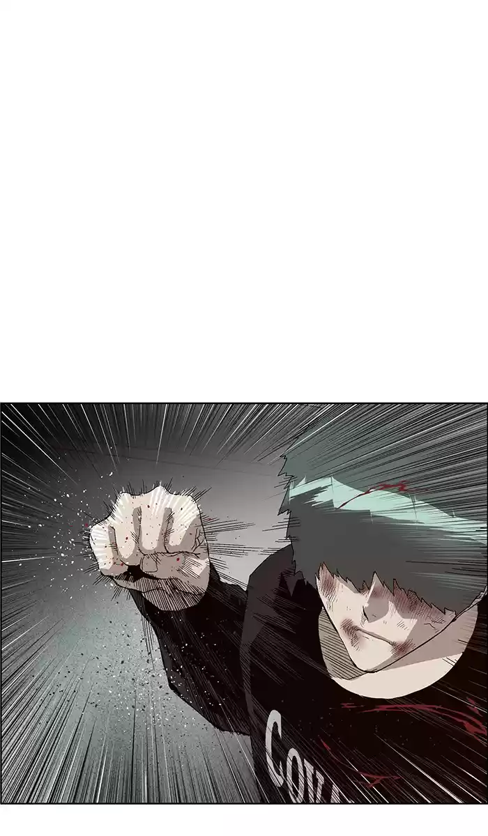 Weak Hero Chapter 151