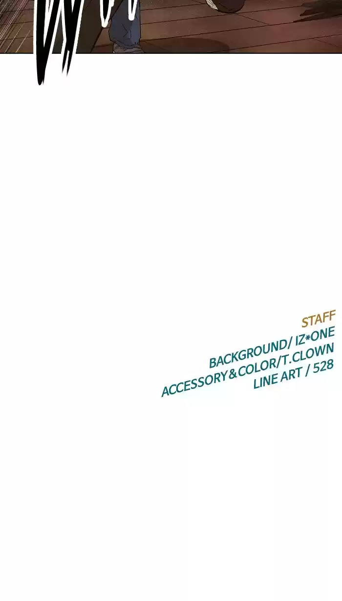 Weak Hero Chapter 151