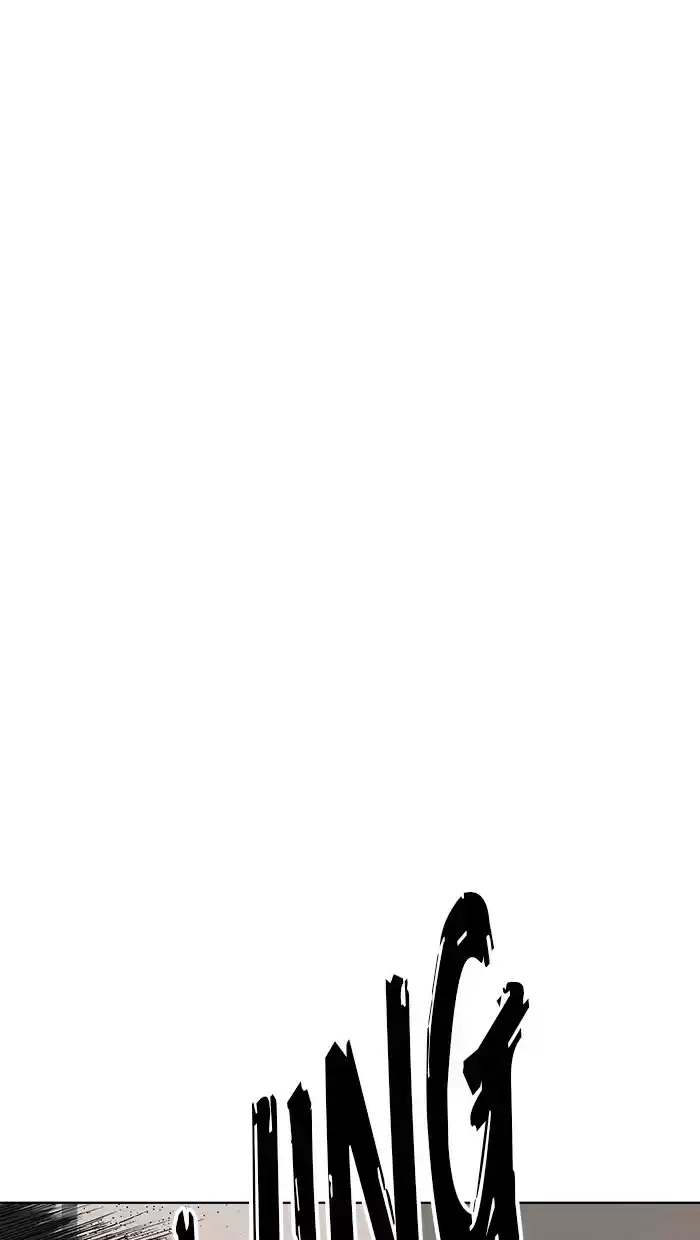 Weak Hero Chapter 152