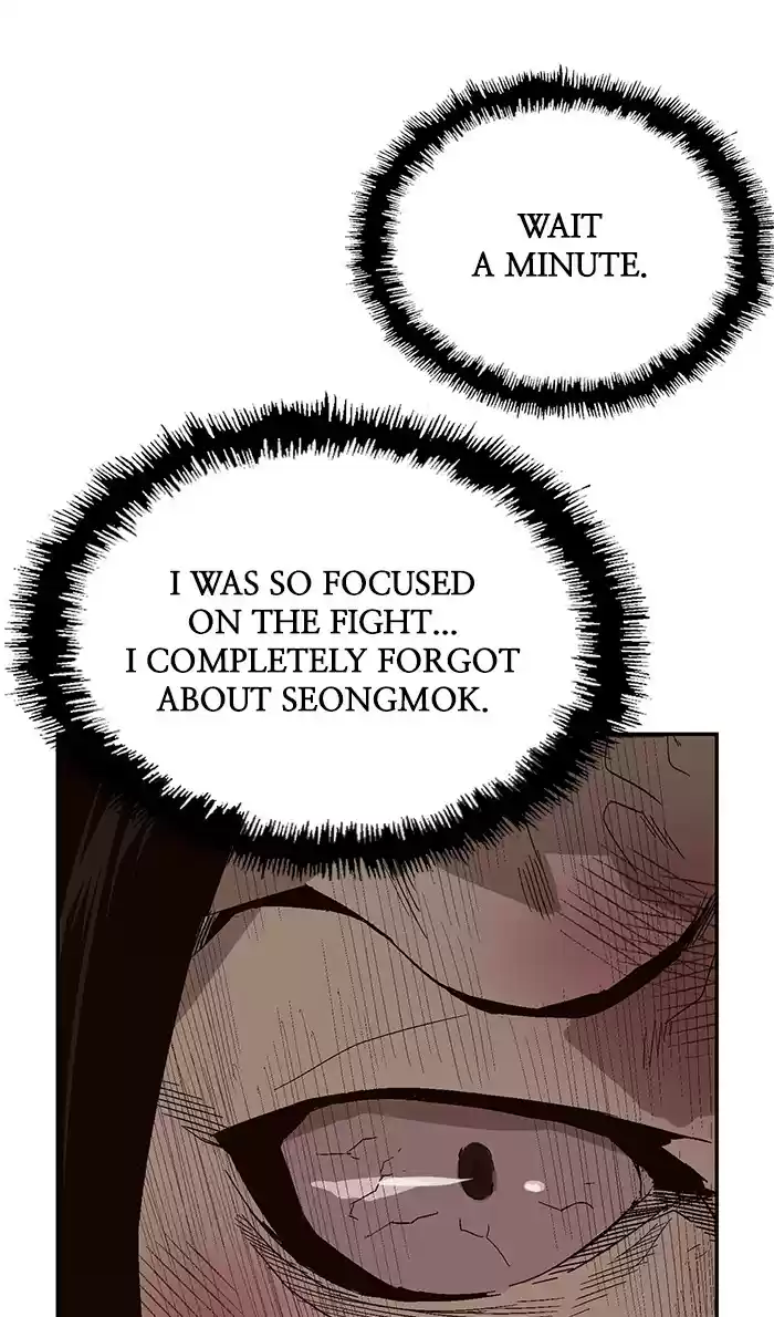 Weak Hero Chapter 153