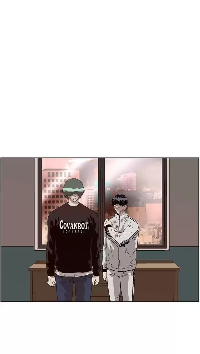 Weak Hero Chapter 153