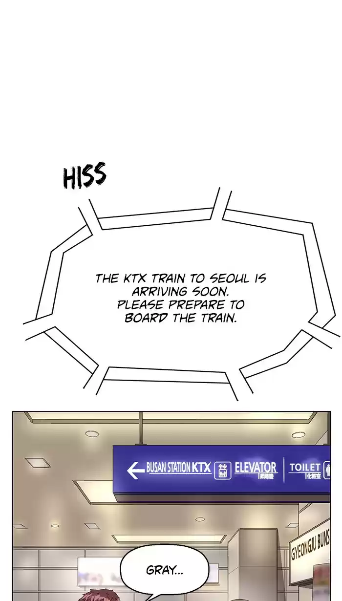 Weak Hero Chapter 154