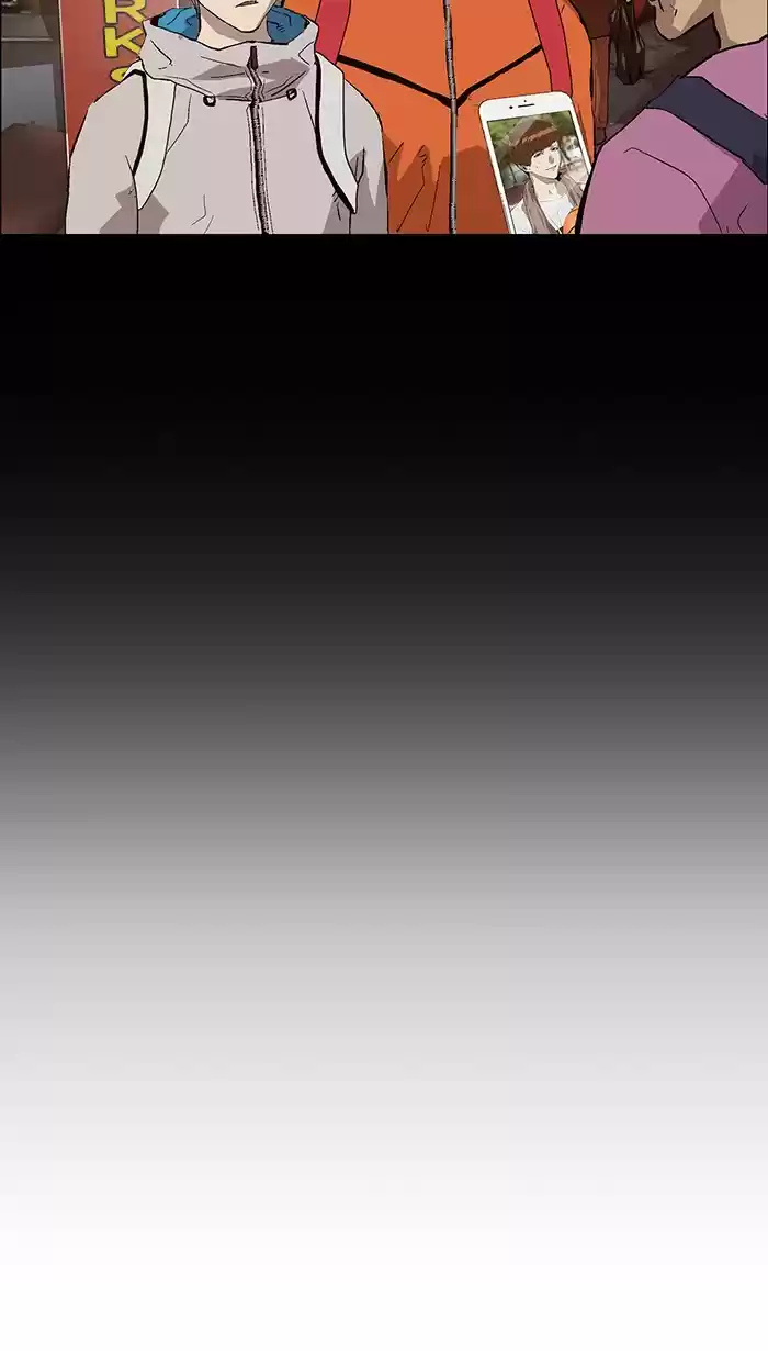 Weak Hero Chapter 154