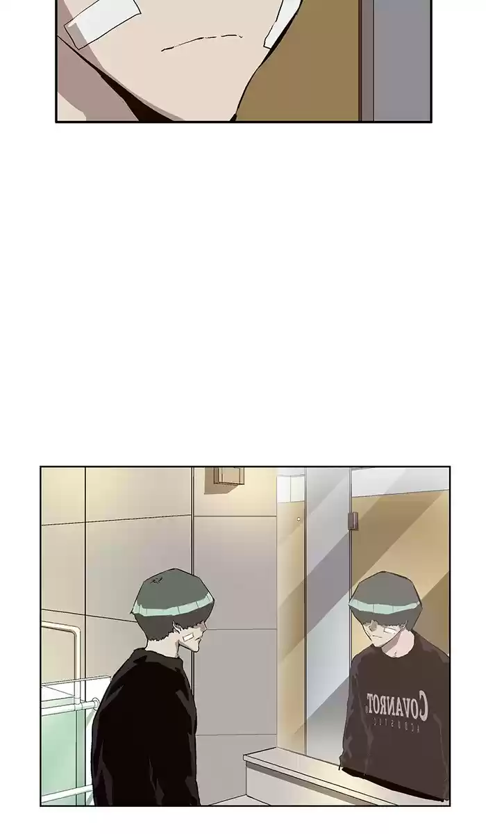 Weak Hero Chapter 154