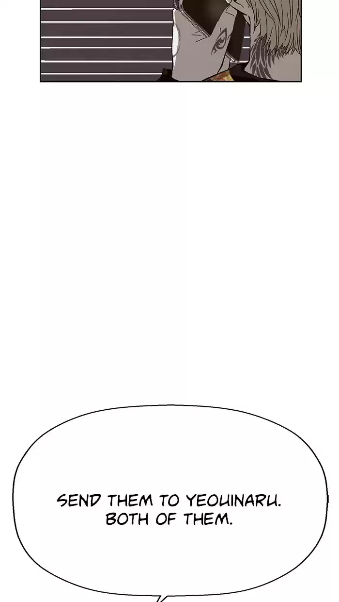 Weak Hero Chapter 154