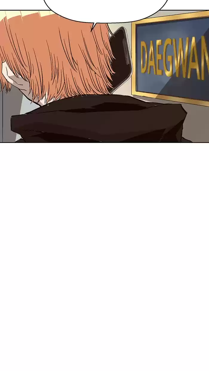 Weak Hero Chapter 154