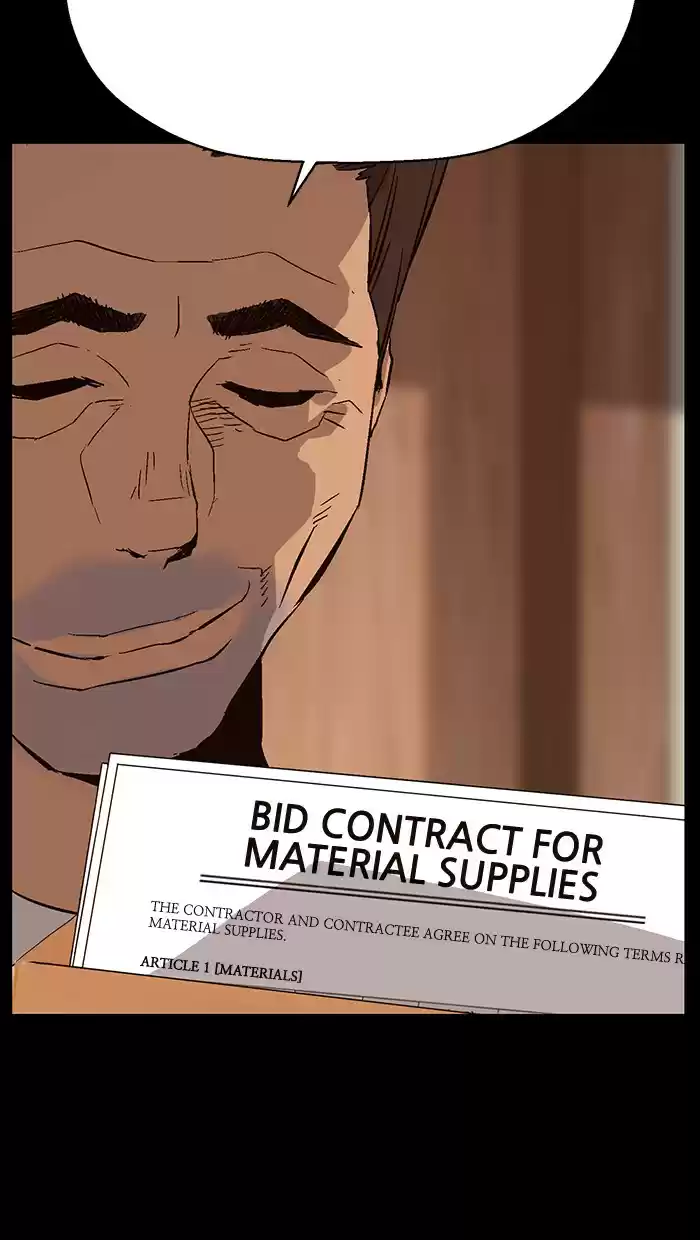 Weak Hero Chapter 154