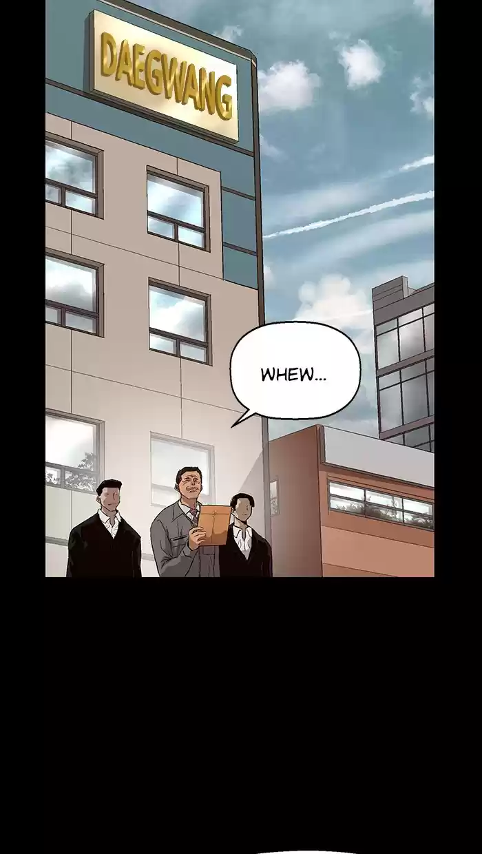 Weak Hero Chapter 154