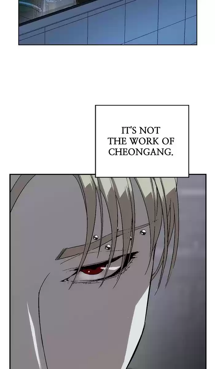 Weak Hero Chapter 155