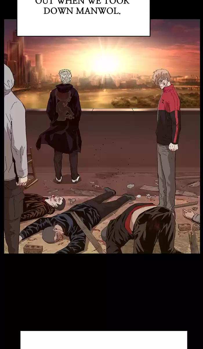 Weak Hero Chapter 155