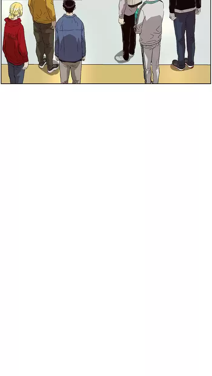 Weak Hero Chapter 155