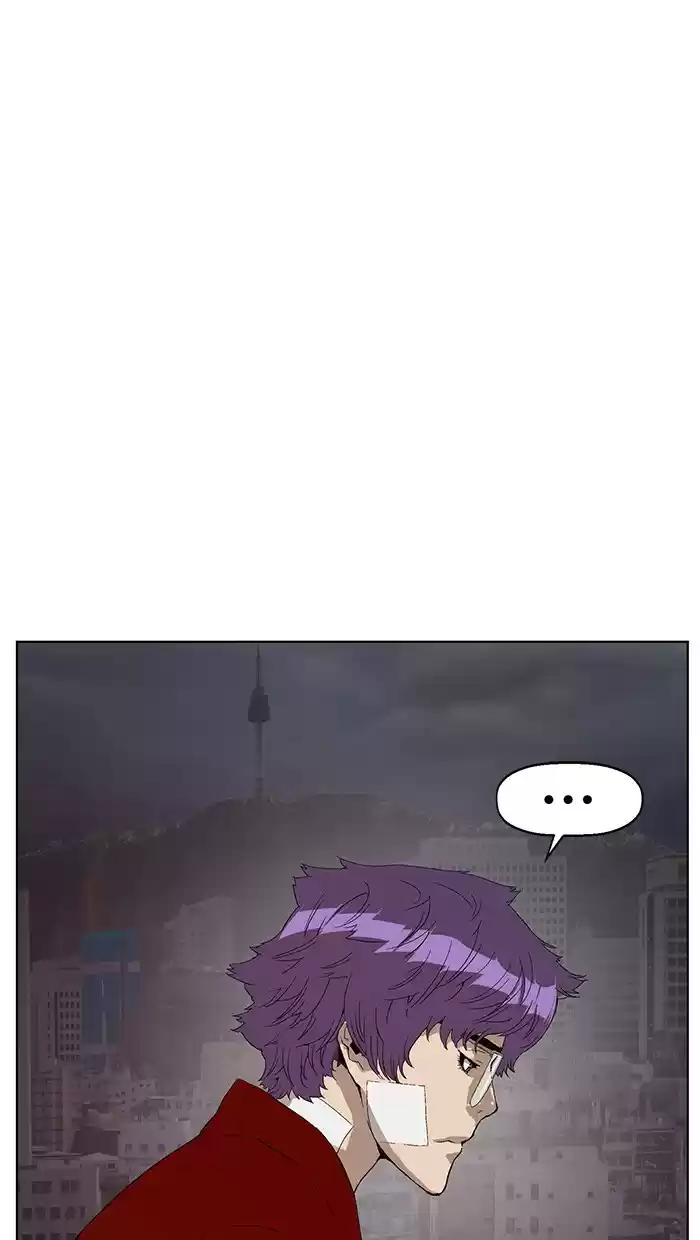 Weak Hero Chapter 155