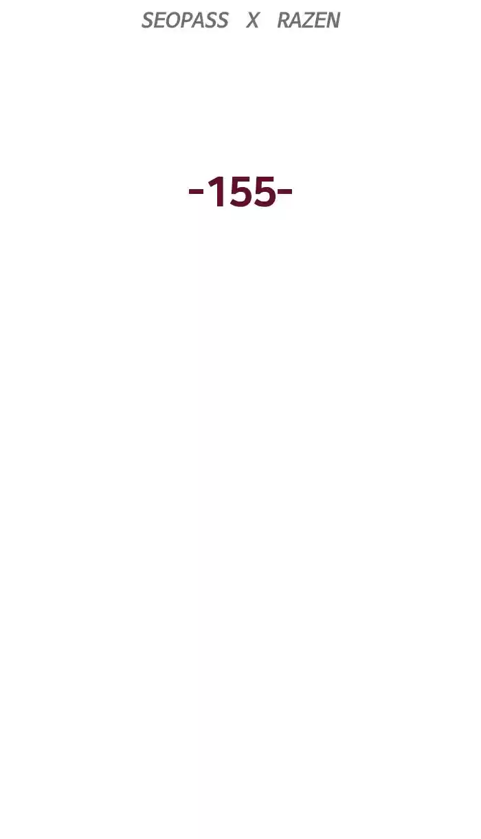 Weak Hero Chapter 156