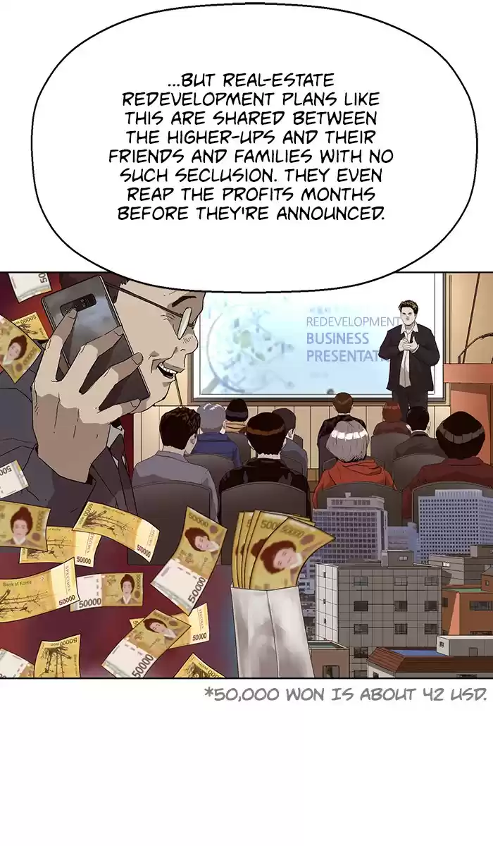 Weak Hero Chapter 156