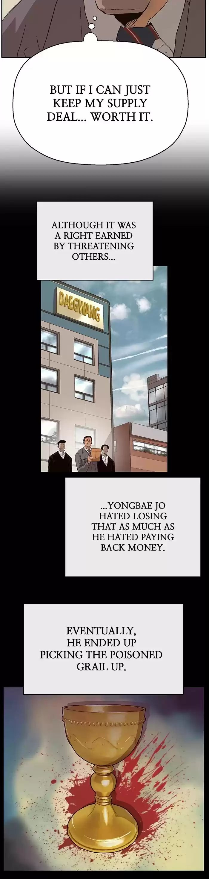 Weak Hero Chapter 159