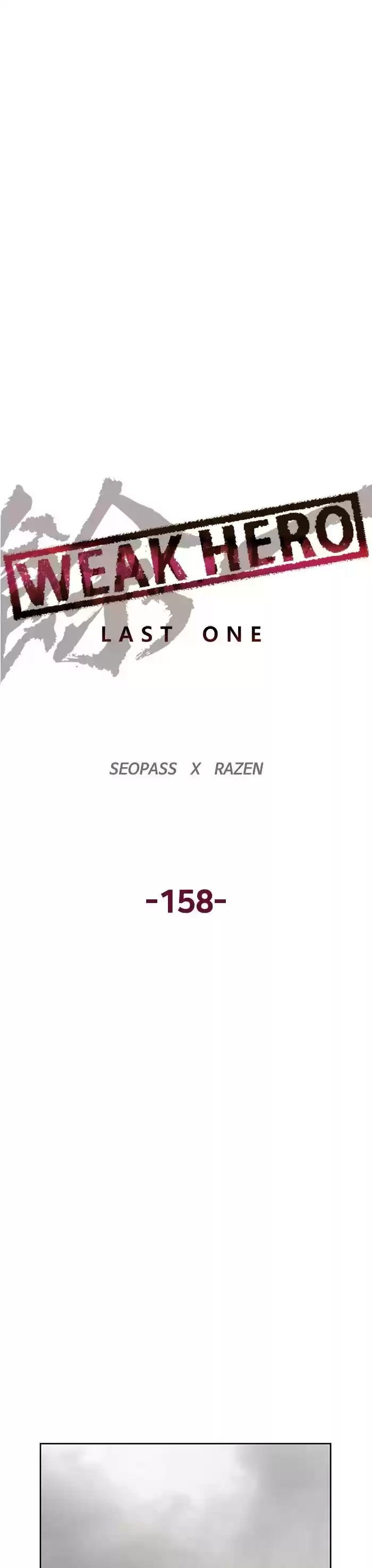 Weak Hero Chapter 159