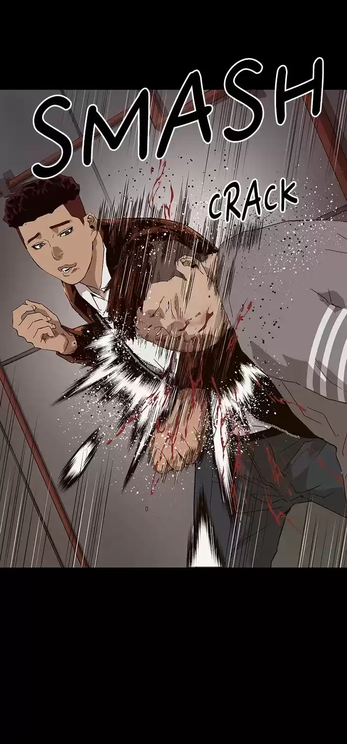 Weak Hero Chapter 160