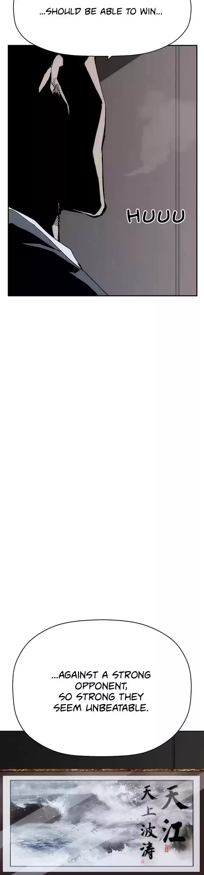 Weak Hero Chapter 161