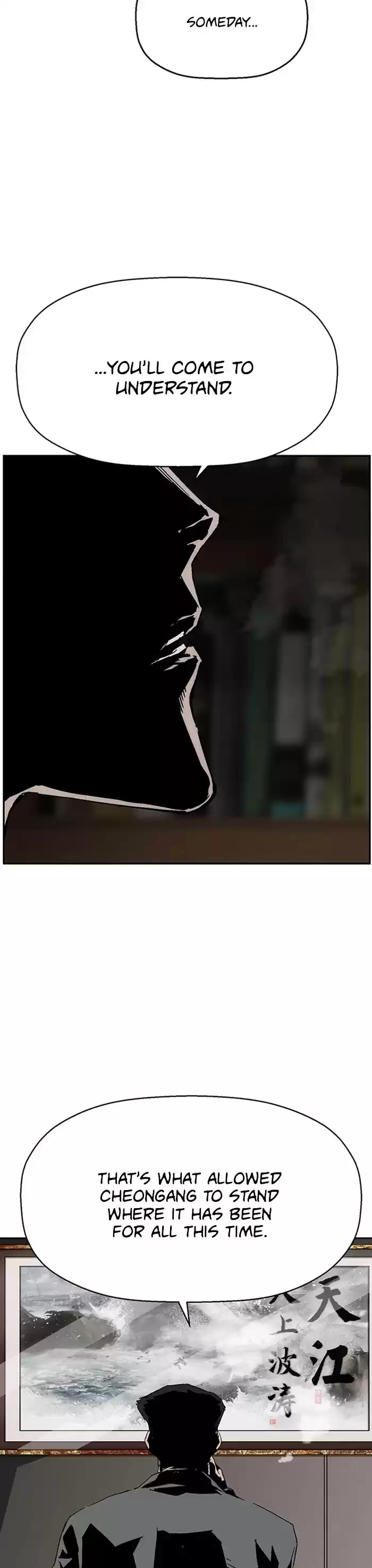 Weak Hero Chapter 161