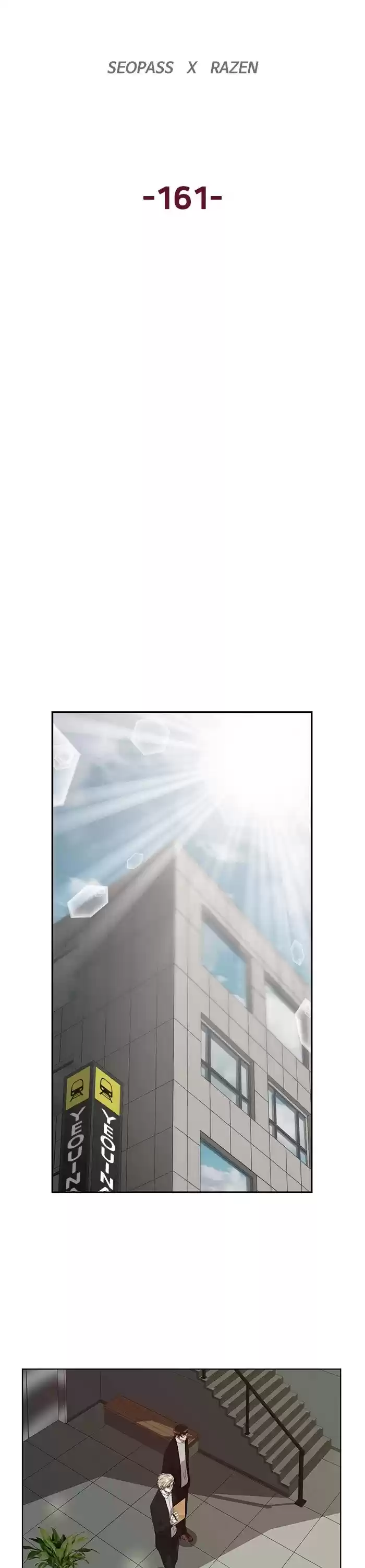 Weak Hero Chapter 162