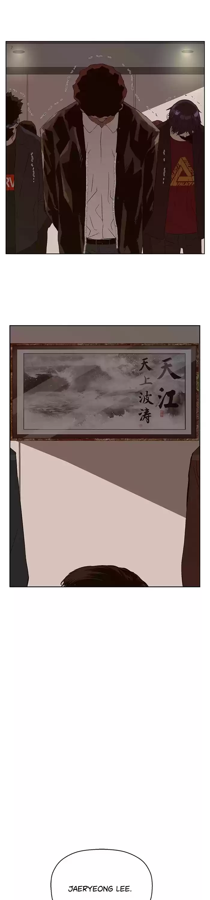 Weak Hero Chapter 163