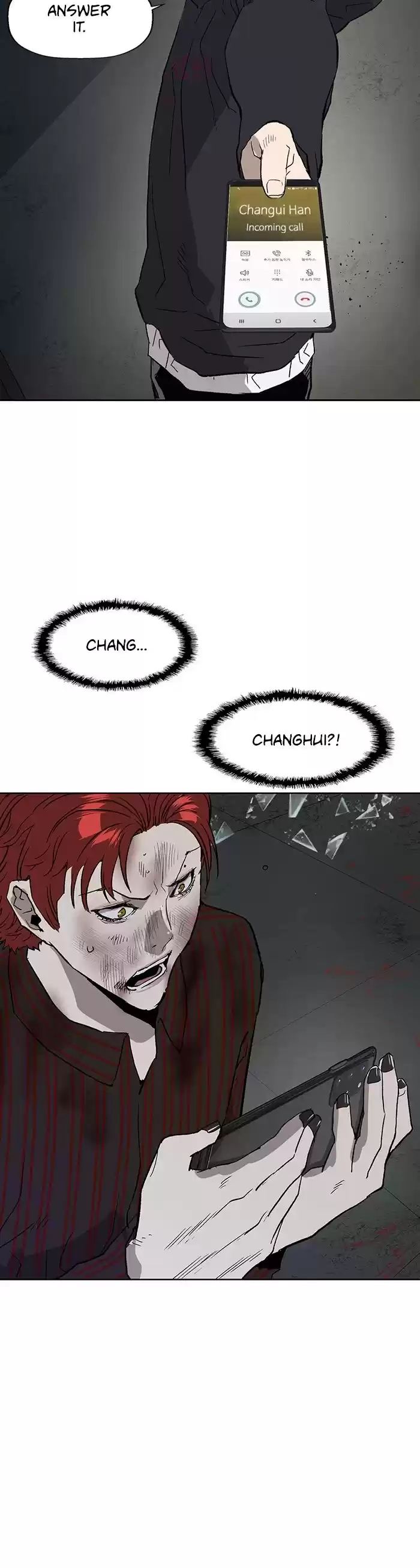 Weak Hero Chapter 175