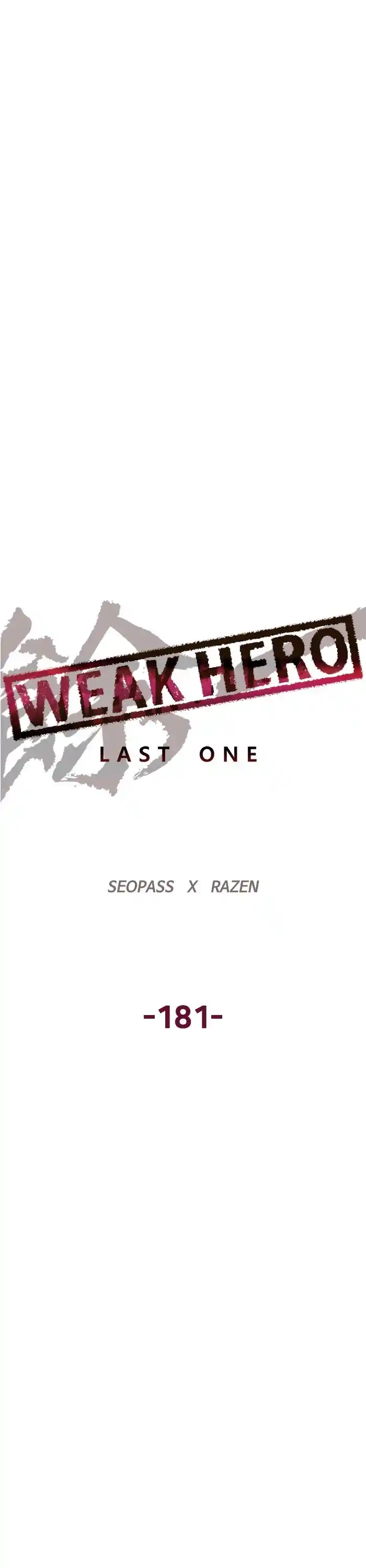 Weak Hero Chapter 182