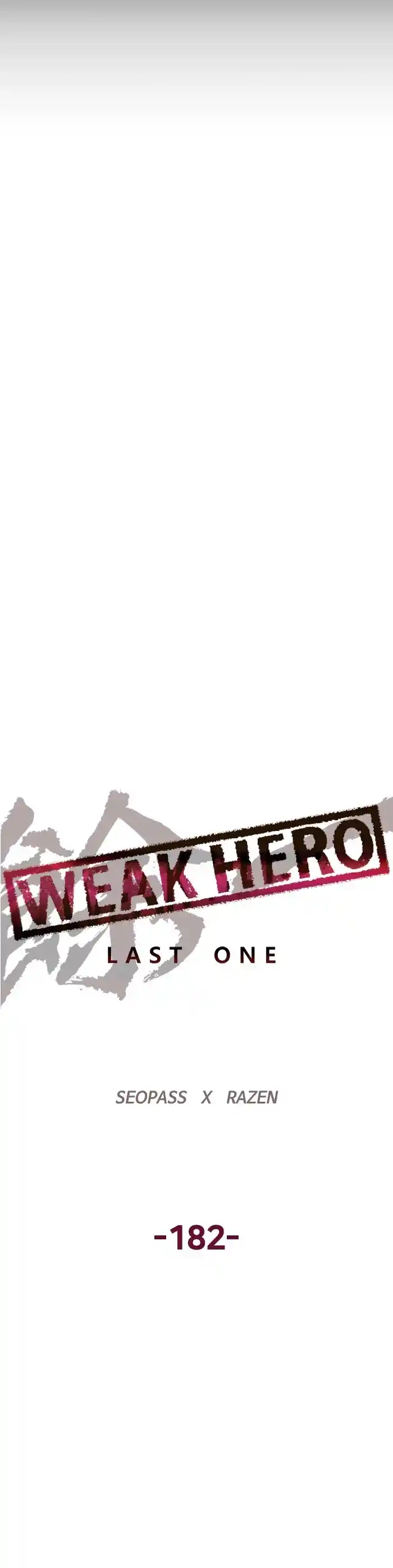 Weak Hero Chapter 183