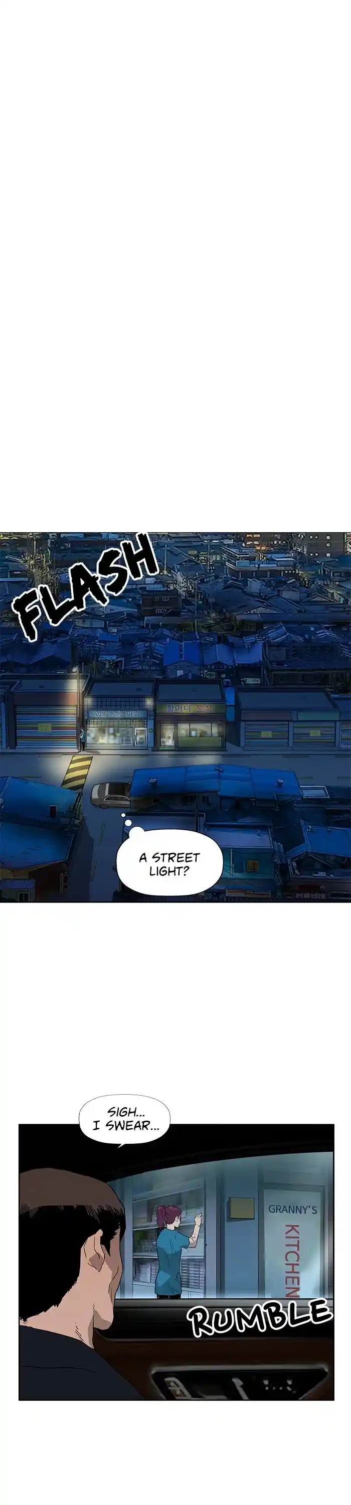 Weak Hero Chapter 184