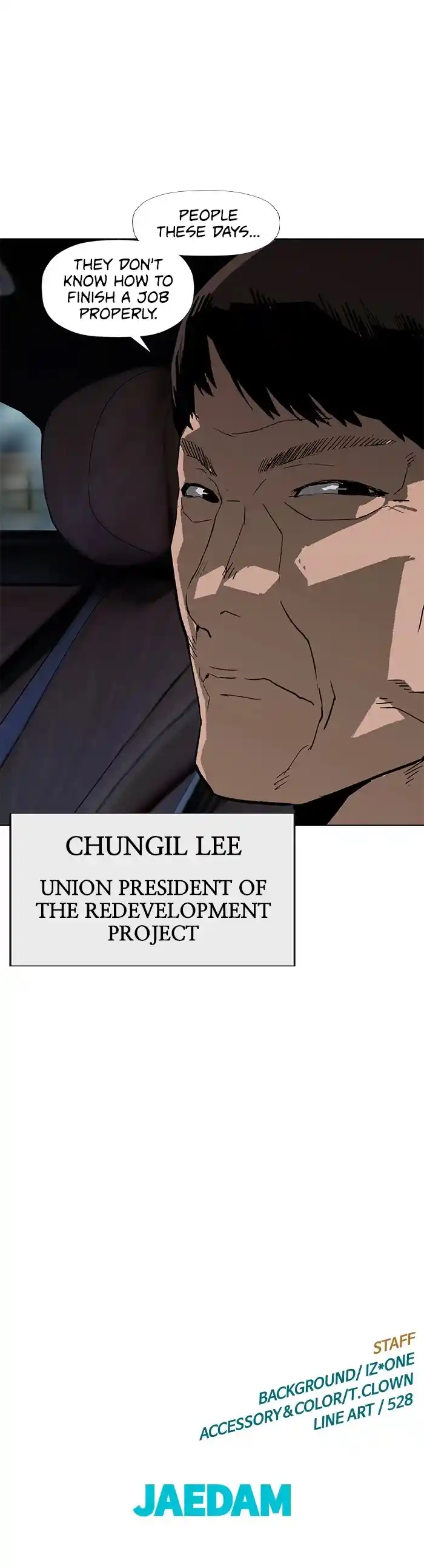 Weak Hero Chapter 184