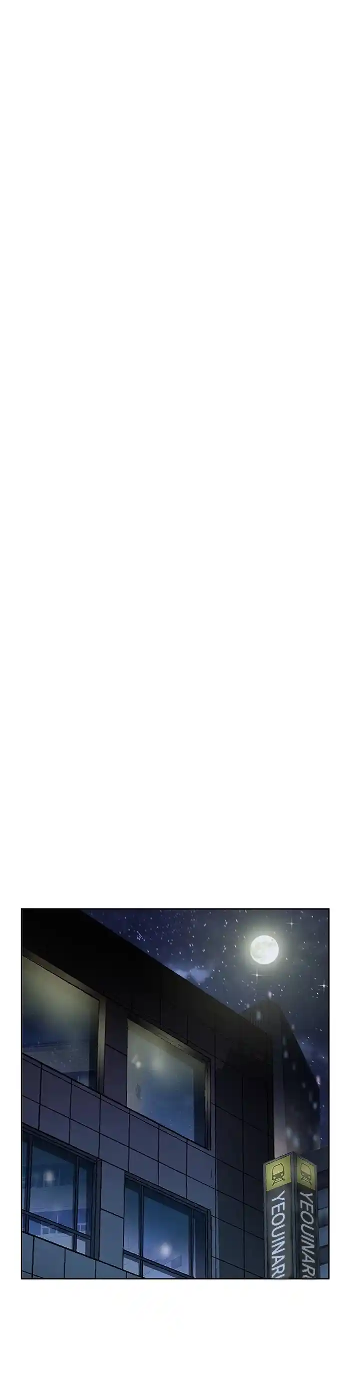 Weak Hero Chapter 185