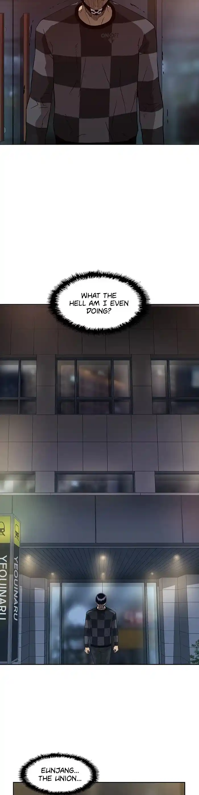 Weak Hero Chapter 185