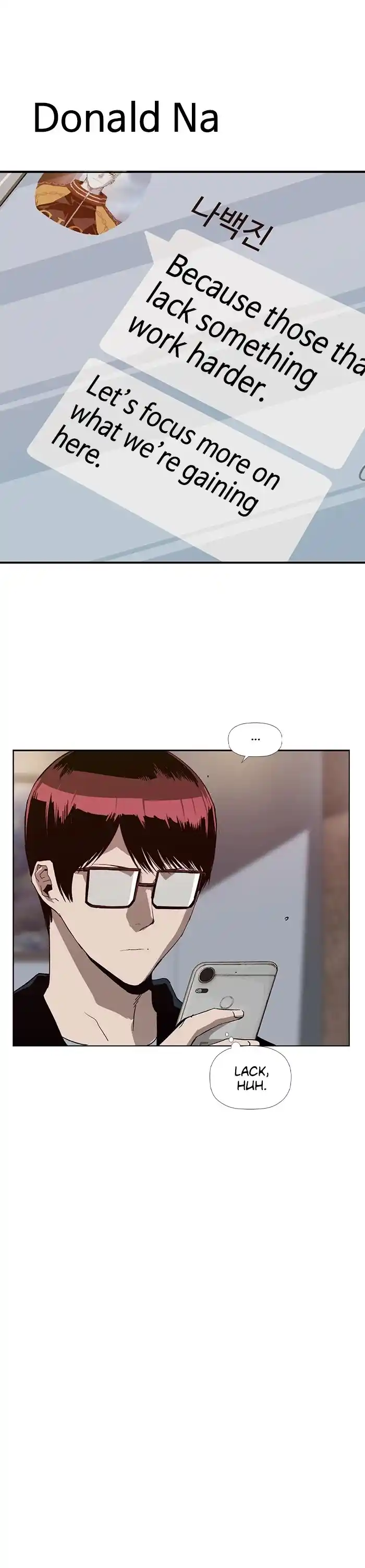 Weak Hero Chapter 186