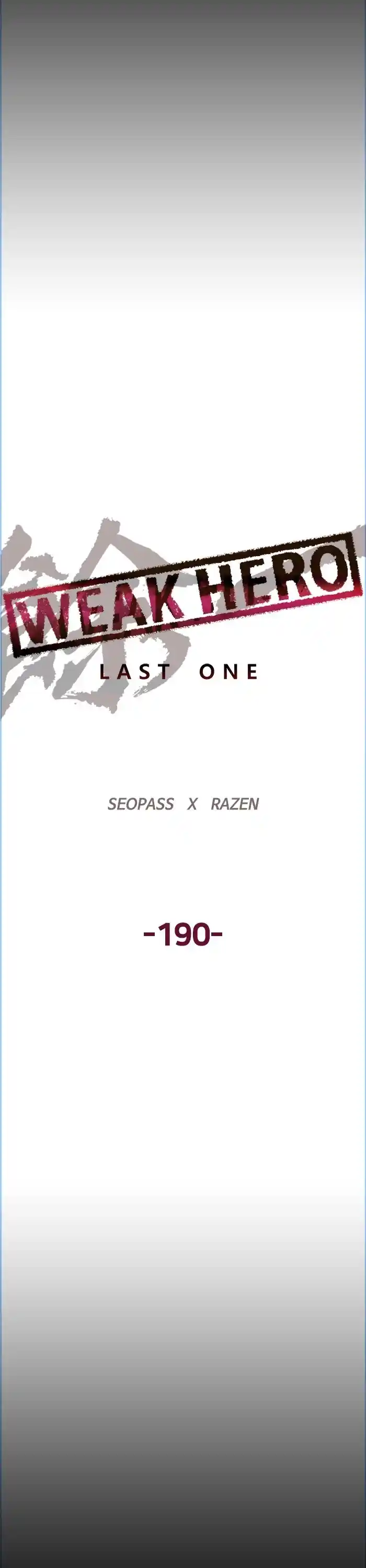 Weak Hero Chapter 191
