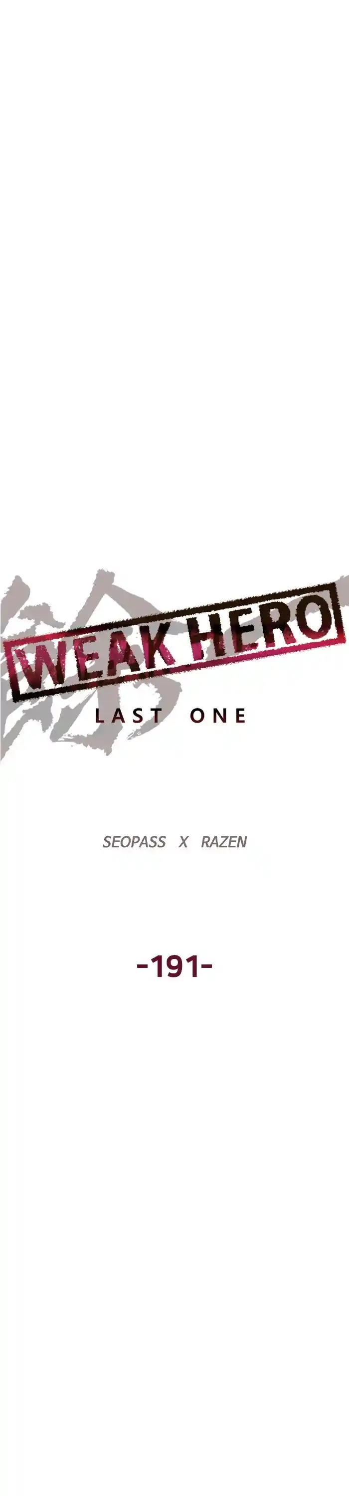 Weak Hero Chapter 192