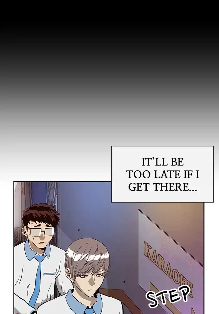 Weak Hero Chapter 193