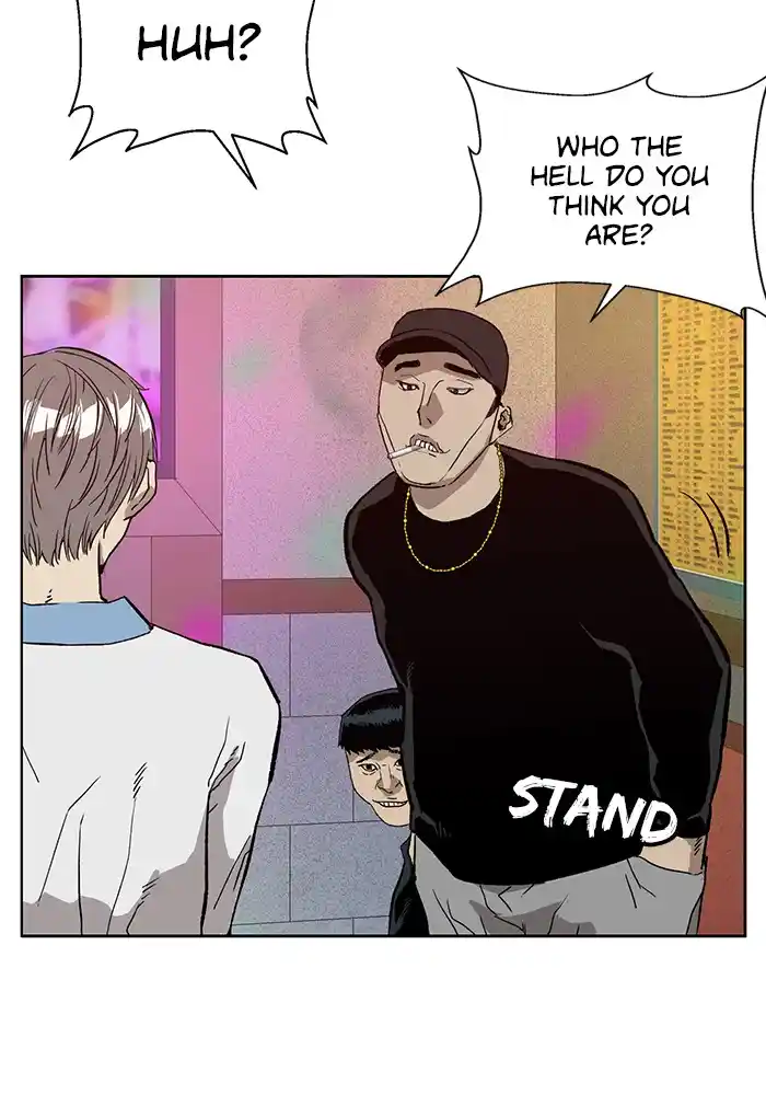 Weak Hero Chapter 193