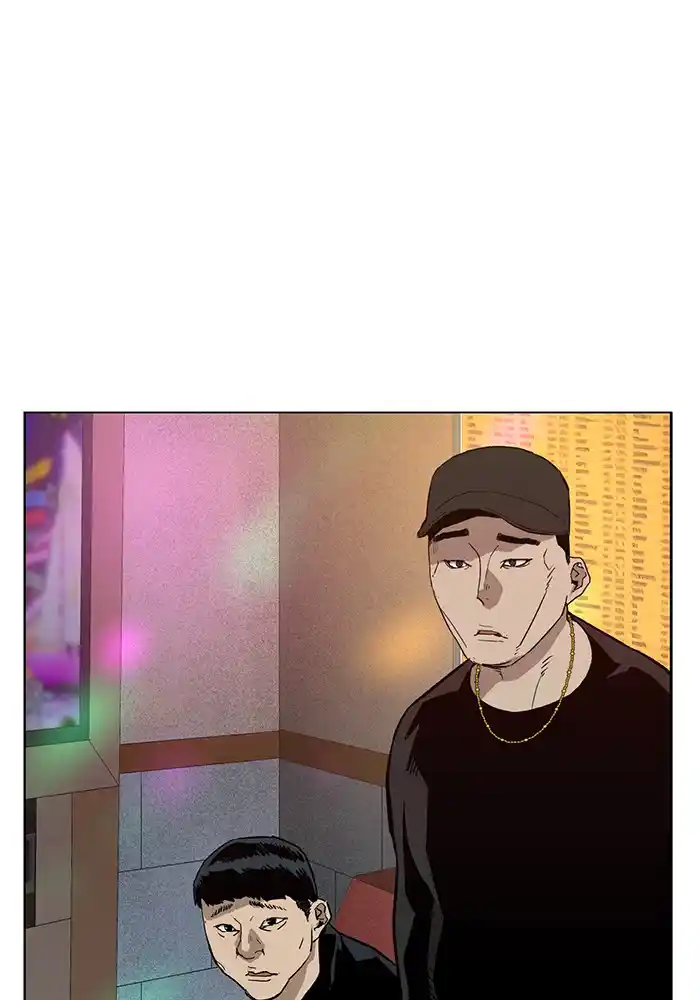 Weak Hero Chapter 193