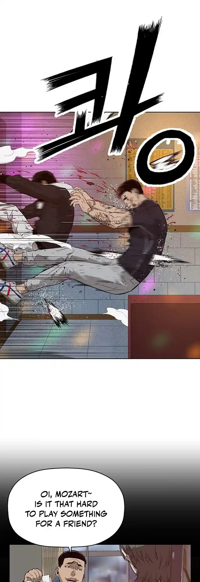 Weak Hero Chapter 194