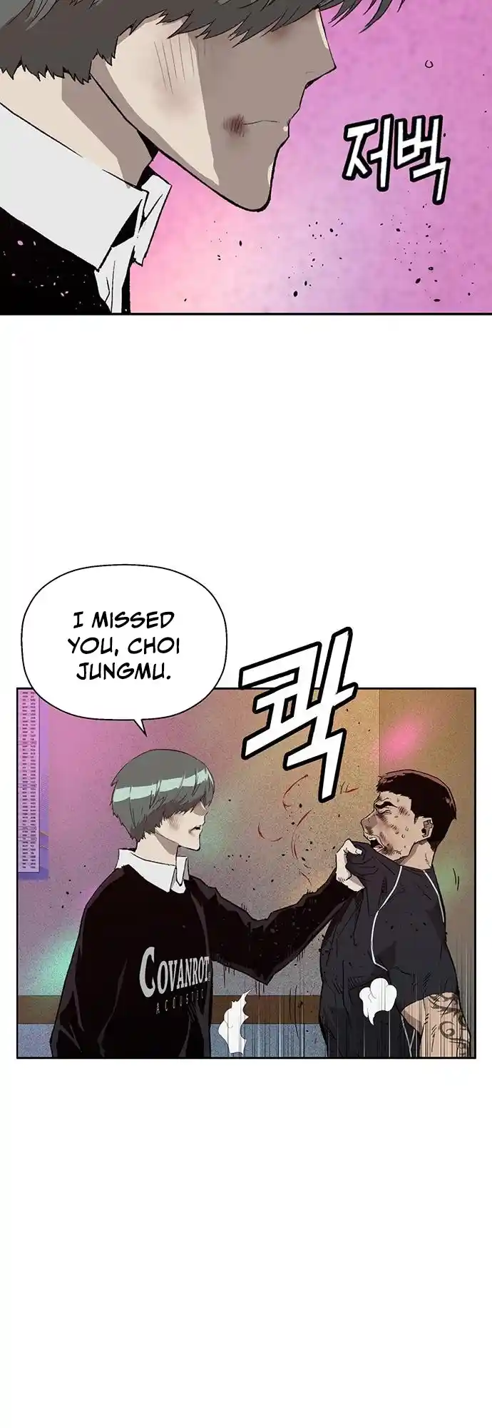 Weak Hero Chapter 194