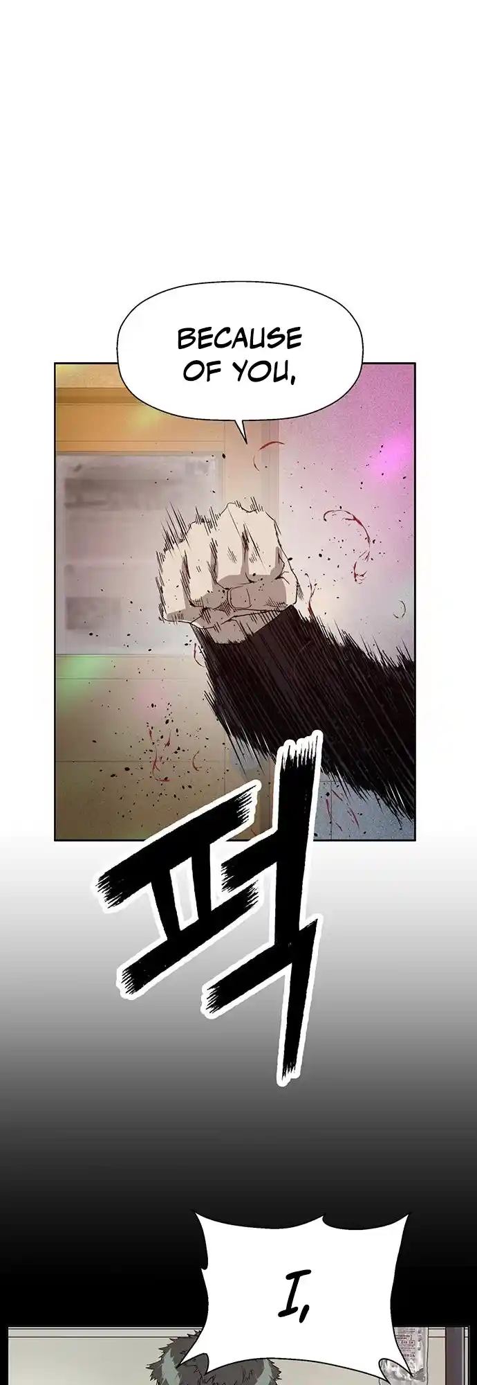 Weak Hero Chapter 194