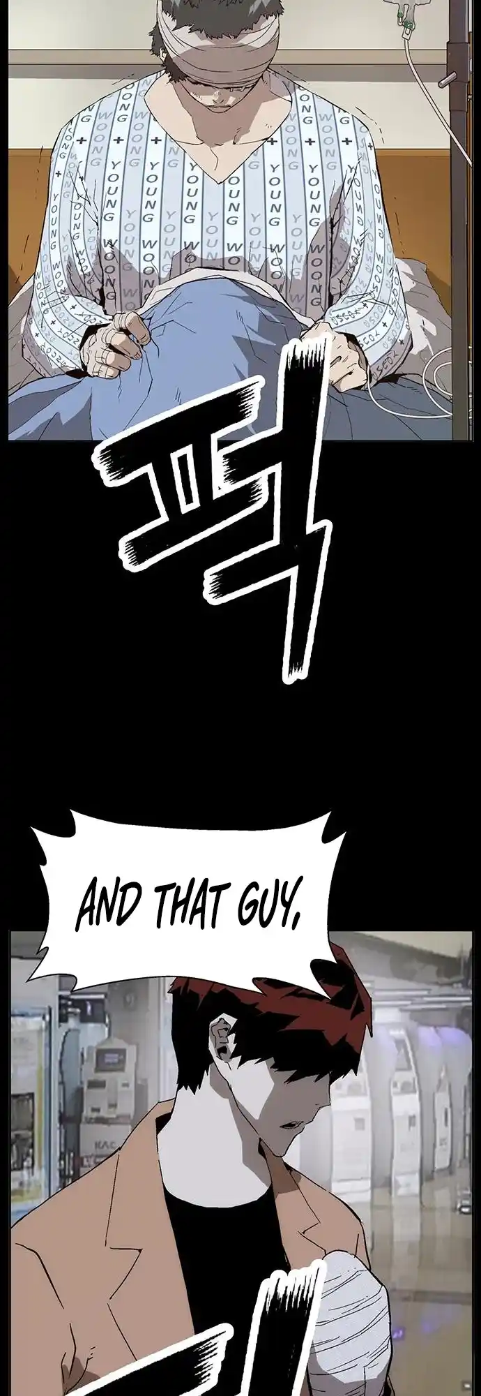 Weak Hero Chapter 194