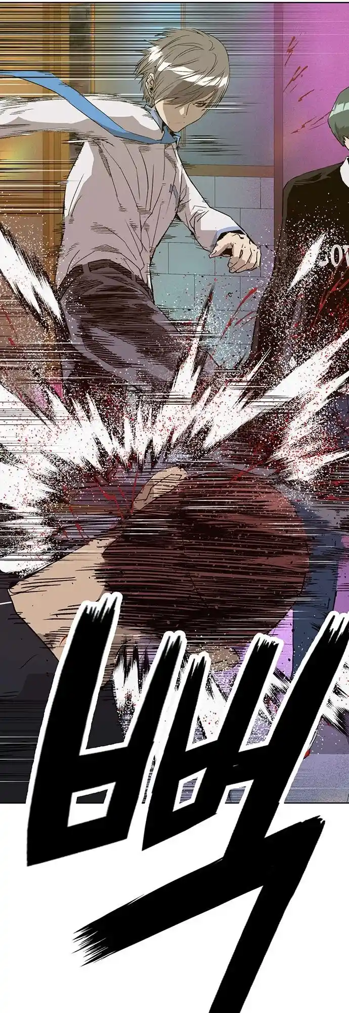 Weak Hero Chapter 194